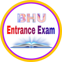 Download  BHU Entrance Exam