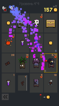 Download Dungeon Cards Teka-teki untuk Android tangkapan layar 2
