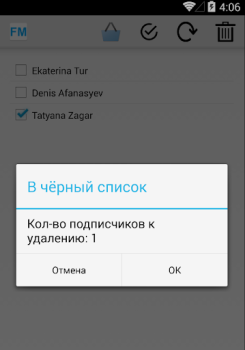 Download Followers Manager 4 VK Lite Sosial untuk Android tangkapan layar 6