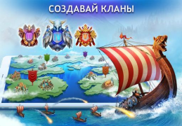 Download Vikings: War of Clans Strategi untuk Android tangkapan layar 3