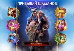 Download Vikings: War of Clans Strategi untuk Android tangkapan layar 6