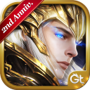 Download  Era of Celestials