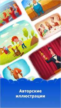 Download Simpler: English learning app Pendidikan untuk Android tangkapan layar 5