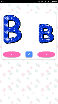Download Русский алфавит русские буквы Game Pembelajaran untuk Android tangkapan layar 7