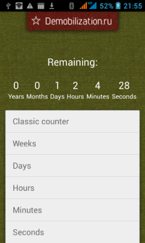 Download DMB Counter: countdown timer Alat untuk Android tangkapan layar 2