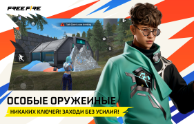 Download Free Fire: 7th Anniversary Game aksi untuk Android tangkapan layar 7