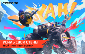 Download Free Fire: 7th Anniversary Game aksi untuk Android tangkapan layar 9