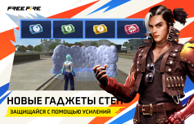 Download Free Fire: 7th Anniversary Game aksi untuk Android tangkapan layar 11