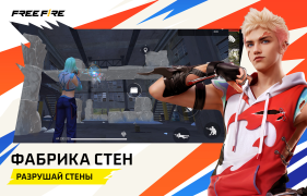 Download Free Fire: 7th Anniversary Game aksi untuk Android tangkapan layar 12