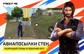 Download Free Fire: 7th Anniversary Game aksi untuk Android tangkapan layar 20