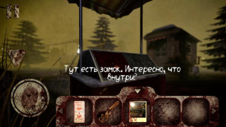 Download Death Park: Scary Clown Horror Arkade untuk Android tangkapan layar 2