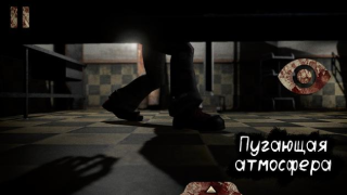 Download Death Park: Scary Clown Horror Arkade untuk Android tangkapan layar 7