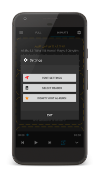 Download Ayat Al-Kursi Gaya hidup untuk Android tangkapan layar 3