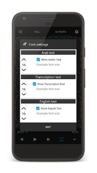 Download Ayat Al-Kursi Gaya hidup untuk Android tangkapan layar 4