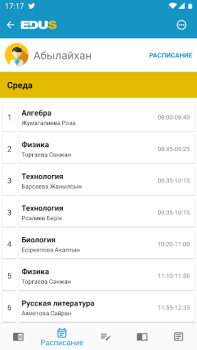Download Mektep.EDUS для родителей Pendidikan untuk Android tangkapan layar 5