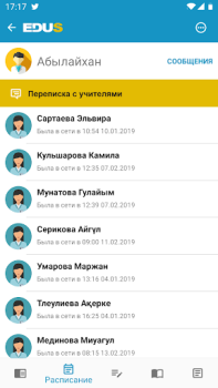 Download Mektep.EDUS для родителей Pendidikan untuk Android tangkapan layar 7