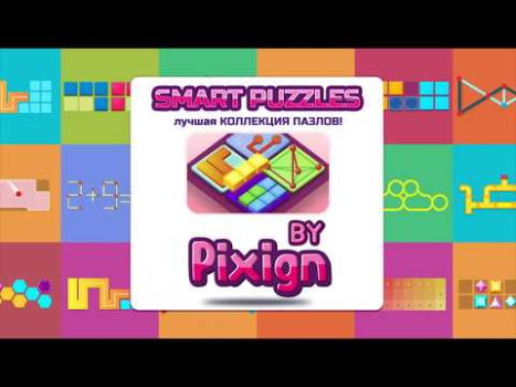 Download Smart Puzzles Collection Teka-teki untuk Android tangkapan layar 8