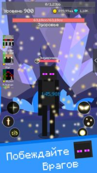 Download Mine Mob Clicker Rpg Arkade untuk Android tangkapan layar 3
