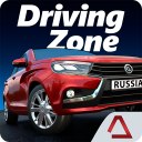 Download  Driving Zone: Russia