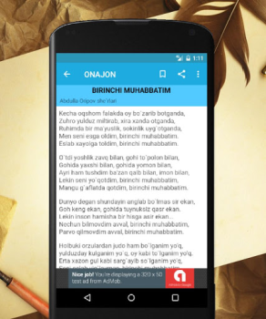Download Abdulla Oripov she'rlari Buku dan Referensi untuk Android tangkapan layar 2