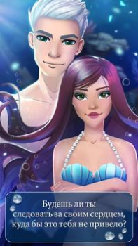 Download Mermaid Love Story Games Simulator untuk Android tangkapan layar 2