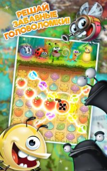 Download Idle Car Permainan kasual untuk Android