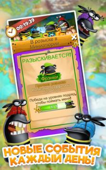 Download Idle Car Permainan kasual untuk Android tangkapan layar 2