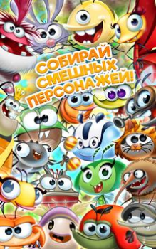 Download Idle Car Permainan kasual untuk Android tangkapan layar 3