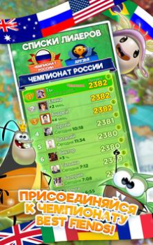 Download Idle Car Permainan kasual untuk Android tangkapan layar 4
