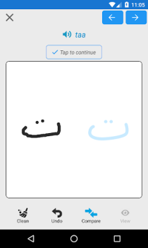 Download Arabic Alphabet, Arabic Letter Pendidikan untuk Android tangkapan layar 3