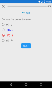 Download Arabic Alphabet, Arabic Letter Pendidikan untuk Android tangkapan layar 4