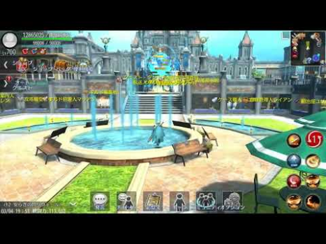 Download Avabel Online -Tower of Bonds- Game peran untuk Android tangkapan layar 8