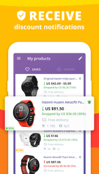 Download AiHelper: Sales and Parcels Pembelian untuk Android tangkapan layar 4