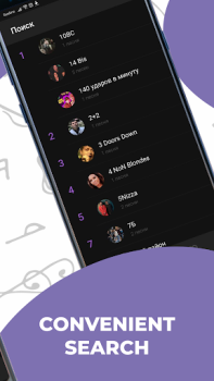 Download 14400 karaoke songs with notes Hiburan untuk Android tangkapan layar 4