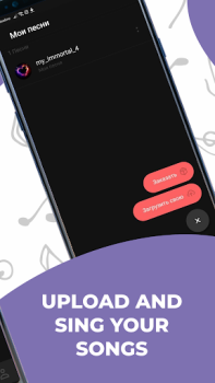 Download 14400 karaoke songs with notes Hiburan untuk Android tangkapan layar 6