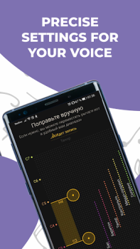 Download 14400 karaoke songs with notes Hiburan untuk Android tangkapan layar 7