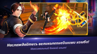 Download The King of Fighters ALLSTAR Game aksi untuk Android tangkapan layar 2