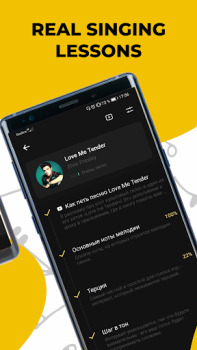 Download Singing app Vocaberry. Vocal training. Karaoke Pendidikan untuk Android tangkapan layar 3