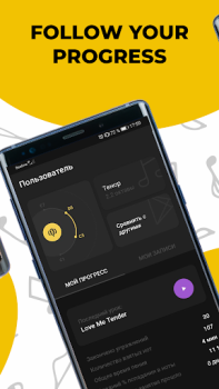 Download Singing app Vocaberry. Vocal training. Karaoke Pendidikan untuk Android tangkapan layar 5