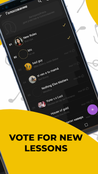 Download Singing app Vocaberry. Vocal training. Karaoke Pendidikan untuk Android tangkapan layar 6