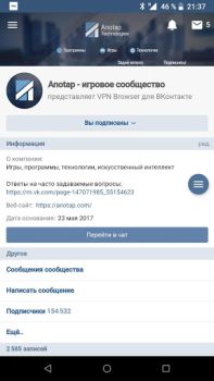 Download VPN Browser for VK.com Lite Alat untuk Android tangkapan layar 3