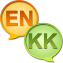 Download  English Kazakh Dictionary
