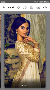 Download Anivar(Ани Варданян) - HD фото обои Personalisasi untuk Android tangkapan layar 7