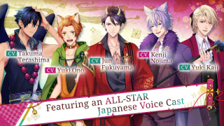Download Ayakashi: Romance Reborn - Sup Simulator untuk Android tangkapan layar 7