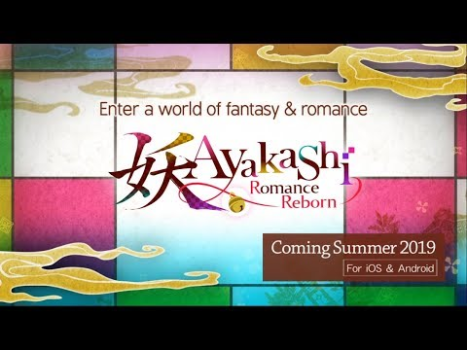 Download Ayakashi: Romance Reborn - Sup Simulator untuk Android tangkapan layar 8