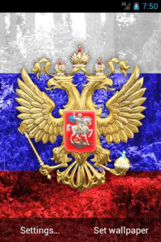 Download 3D Russian Emblem and Flag LWP Personalisasi untuk Android tangkapan layar 2