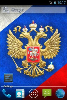 Download 3D Russian Emblem and Flag LWP Personalisasi untuk Android tangkapan layar 4