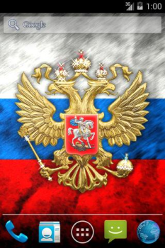Download 3D Russian Emblem and Flag LWP Personalisasi untuk Android tangkapan layar 6