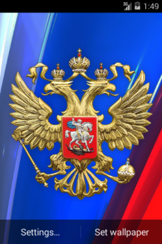 Download 3D Russian Emblem and Flag LWP Personalisasi untuk Android tangkapan layar 7