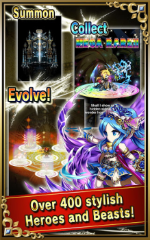 Download Brave Frontier Game peran untuk Android tangkapan layar 3